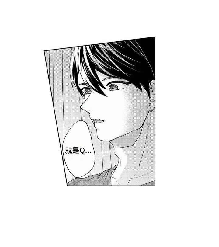 第19章：爷爷
