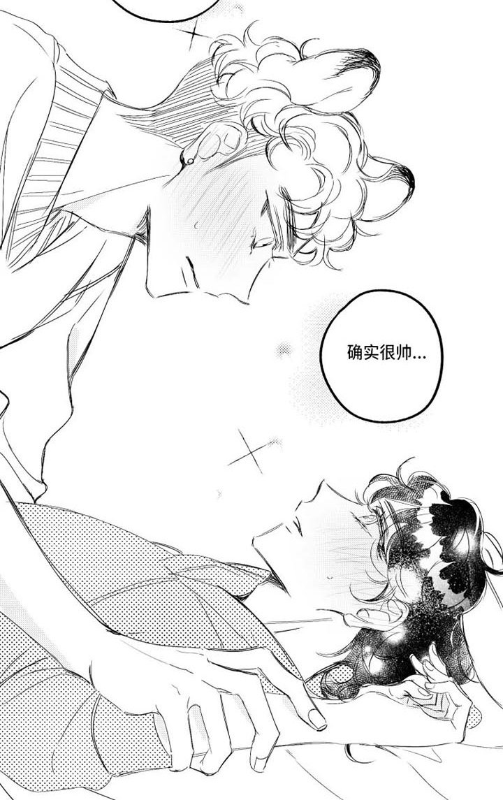 第16章：桌游