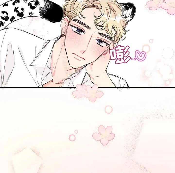 第2章：醉酒