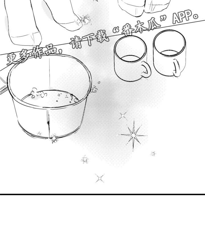 第24章：傻瓜