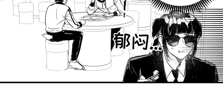 第28章：在意