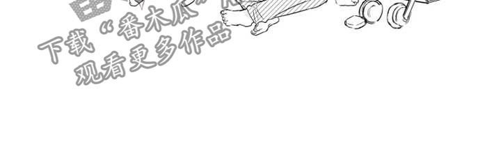 第37章：禁严令