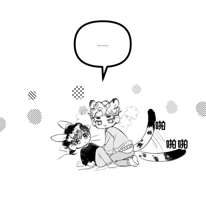 第39章：心跳声