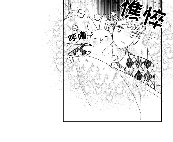 第39章：心跳声