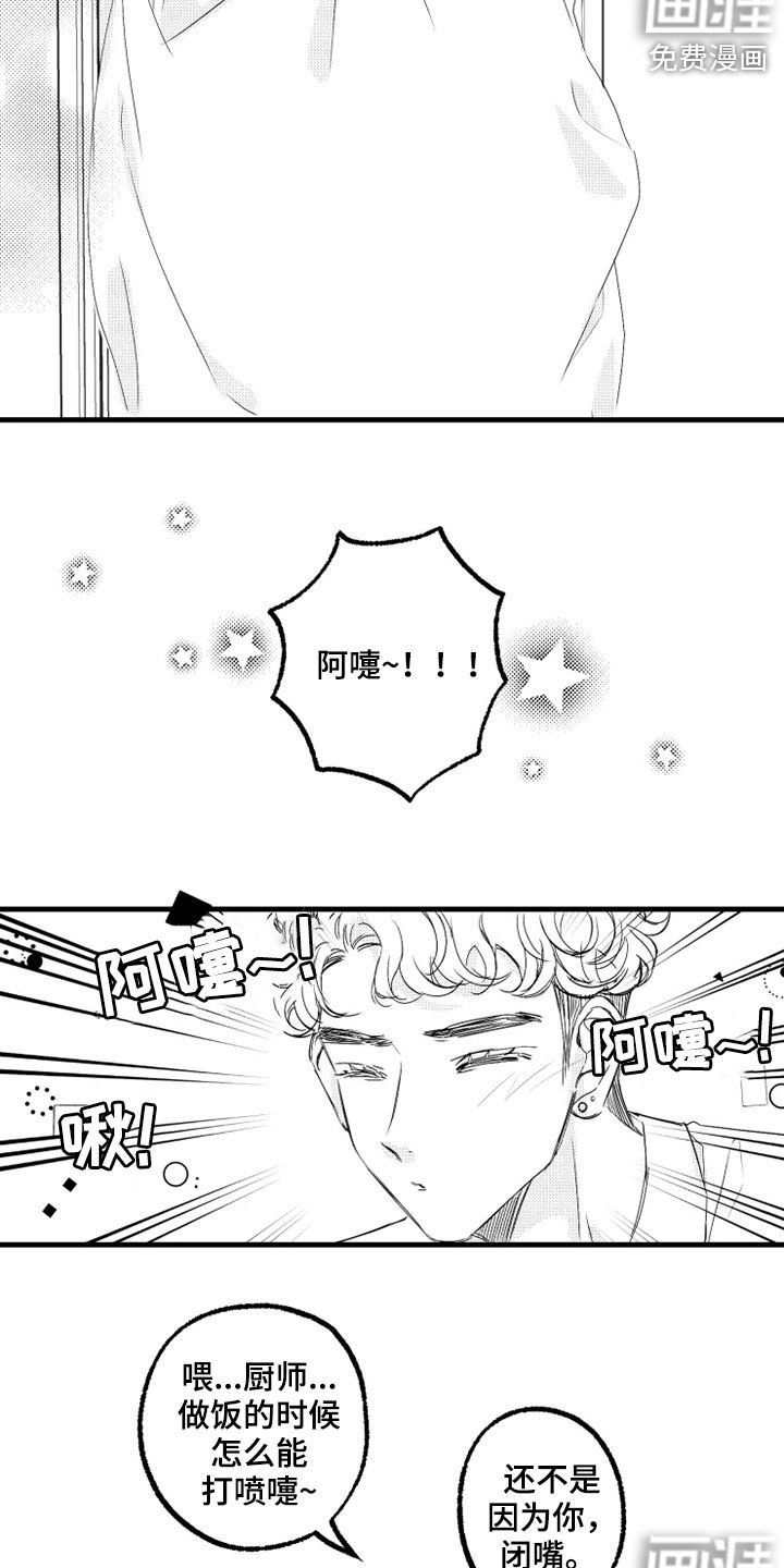 第42章：请求