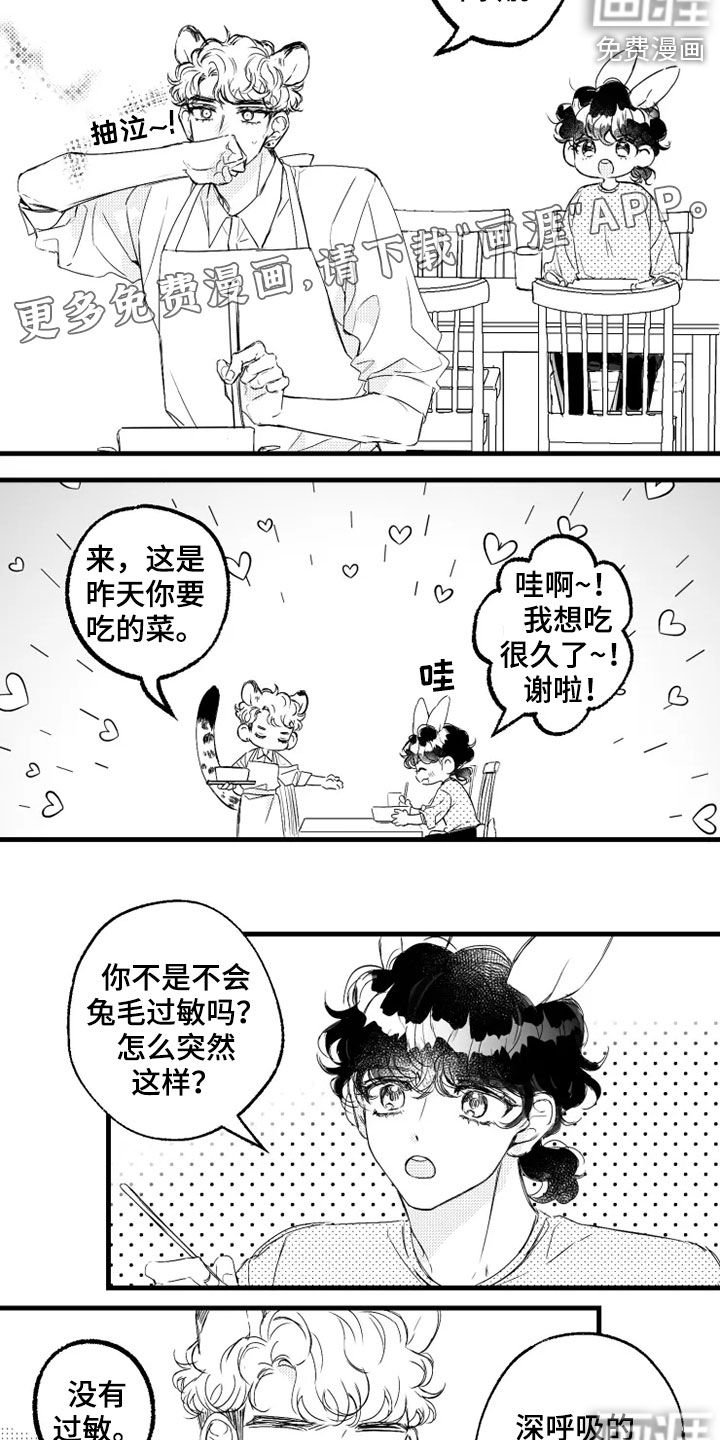 第42章：请求