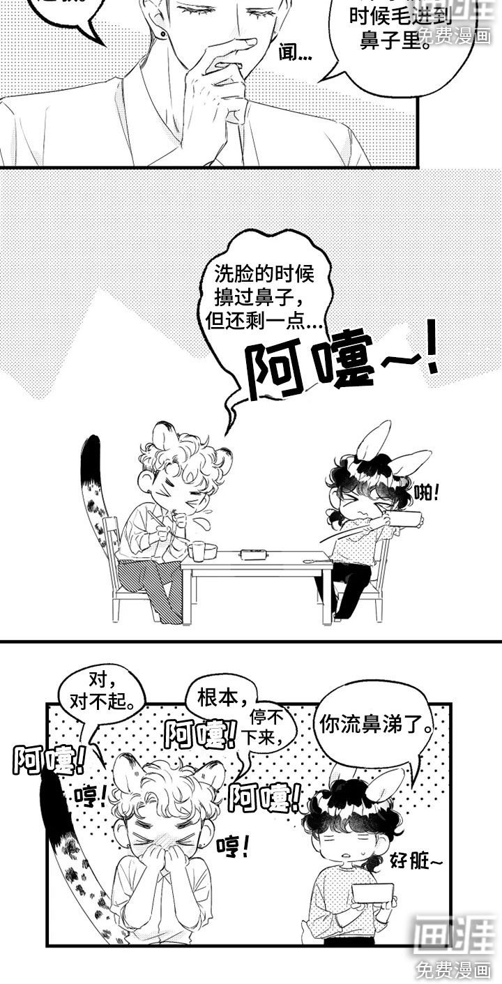 第42章：请求