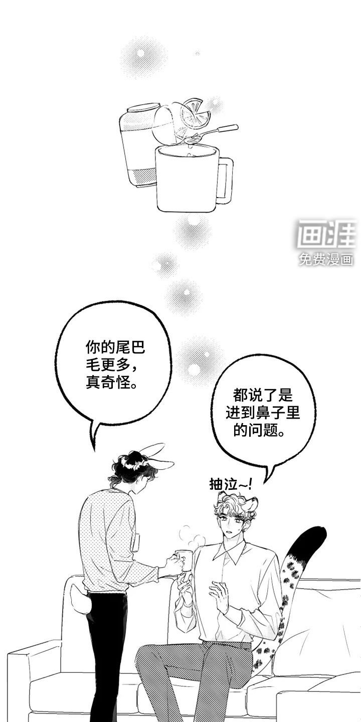 第42章：请求