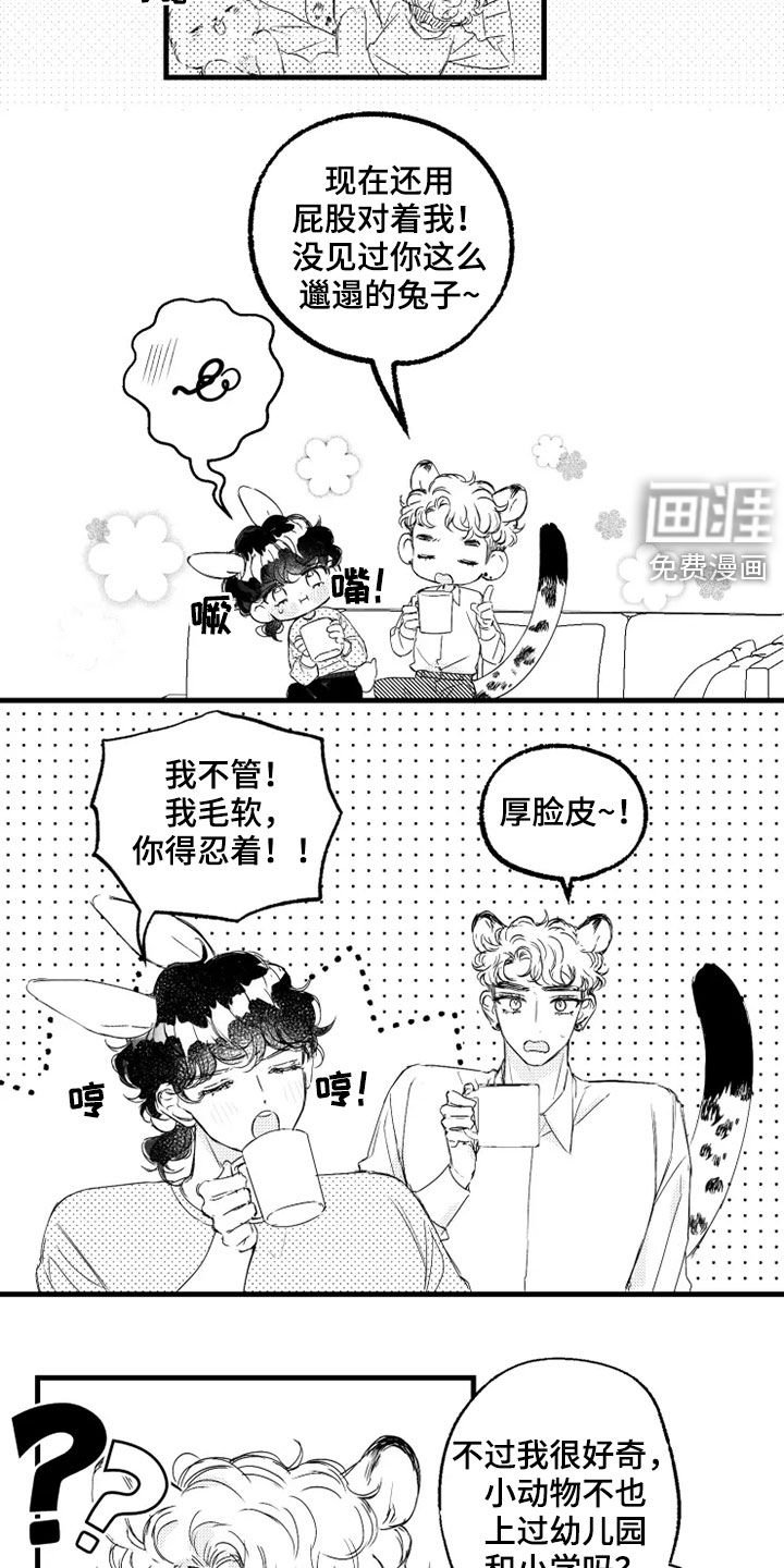 第42章：请求