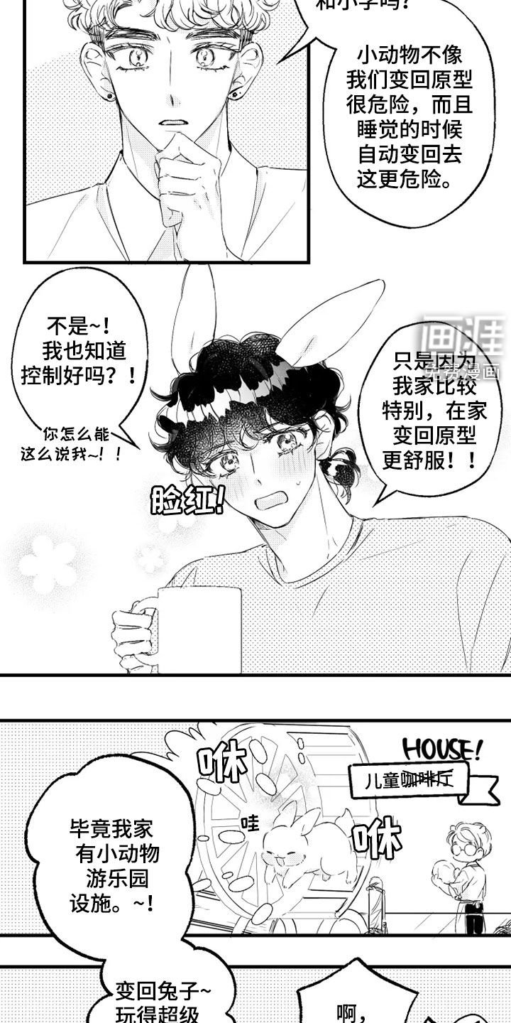 第42章：请求