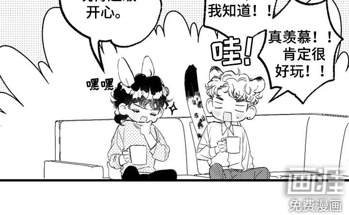 第42章：请求