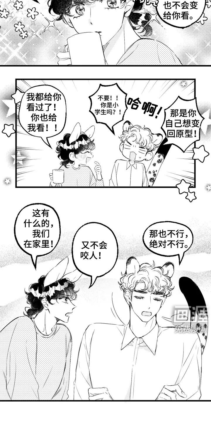 第42章：请求