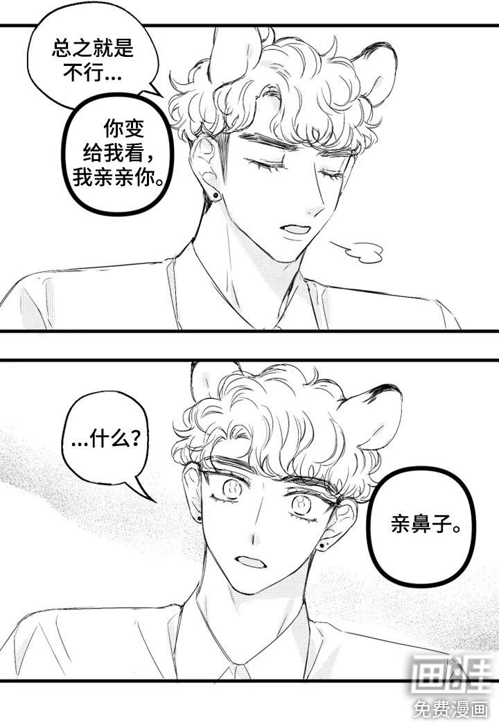 第42章：请求