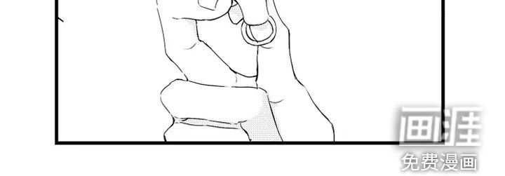 第44章：福利