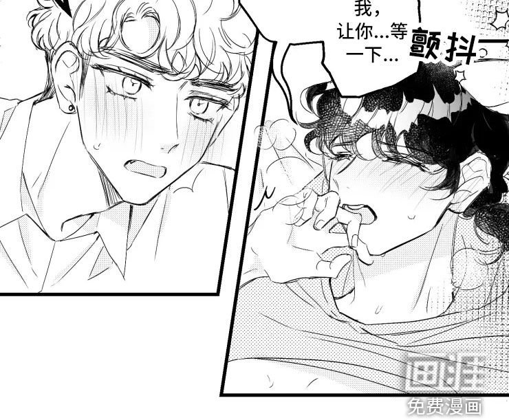第46章：选修课