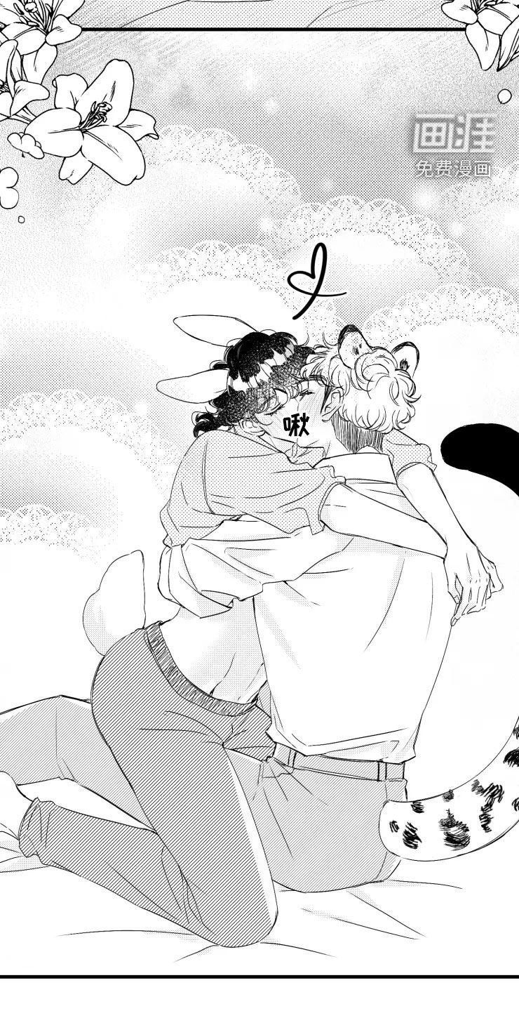 第47章：二胎