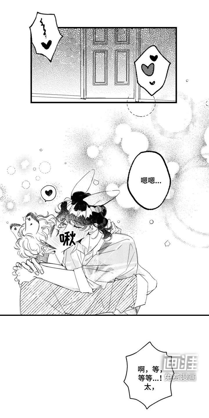 第48章：争论