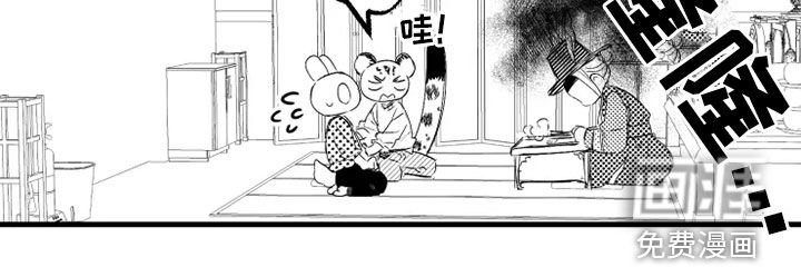第51章：通灵