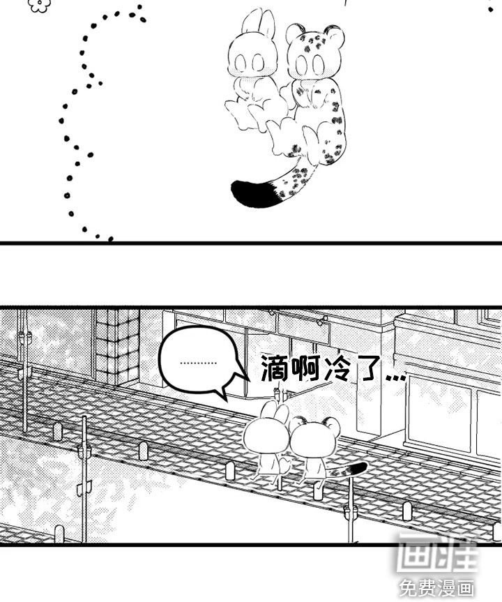 第51章：通灵