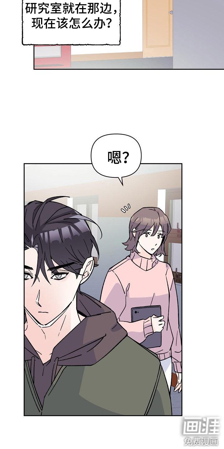 第10章：助教