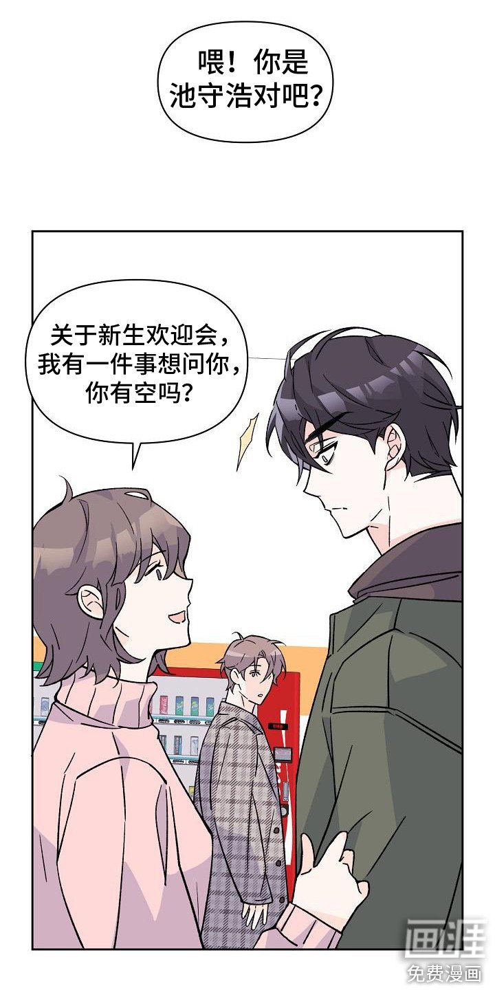 第10章：助教