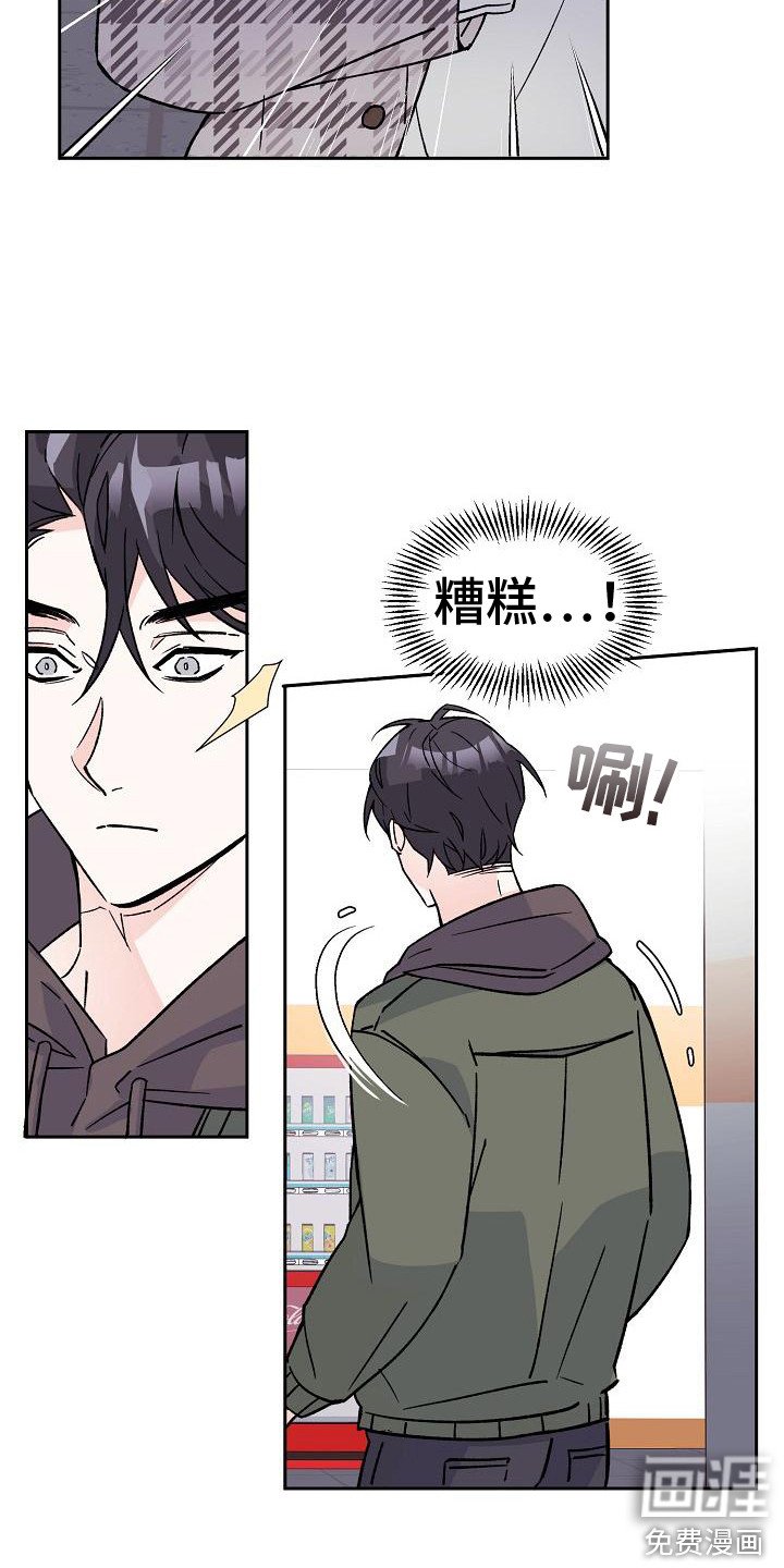 第10章：助教