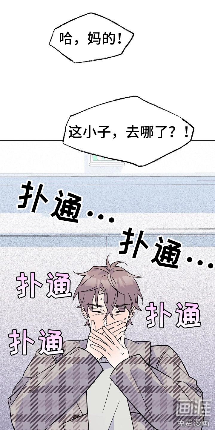 第10章：助教