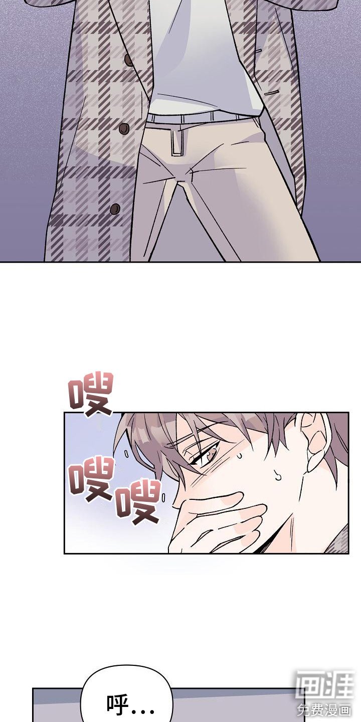 第10章：助教