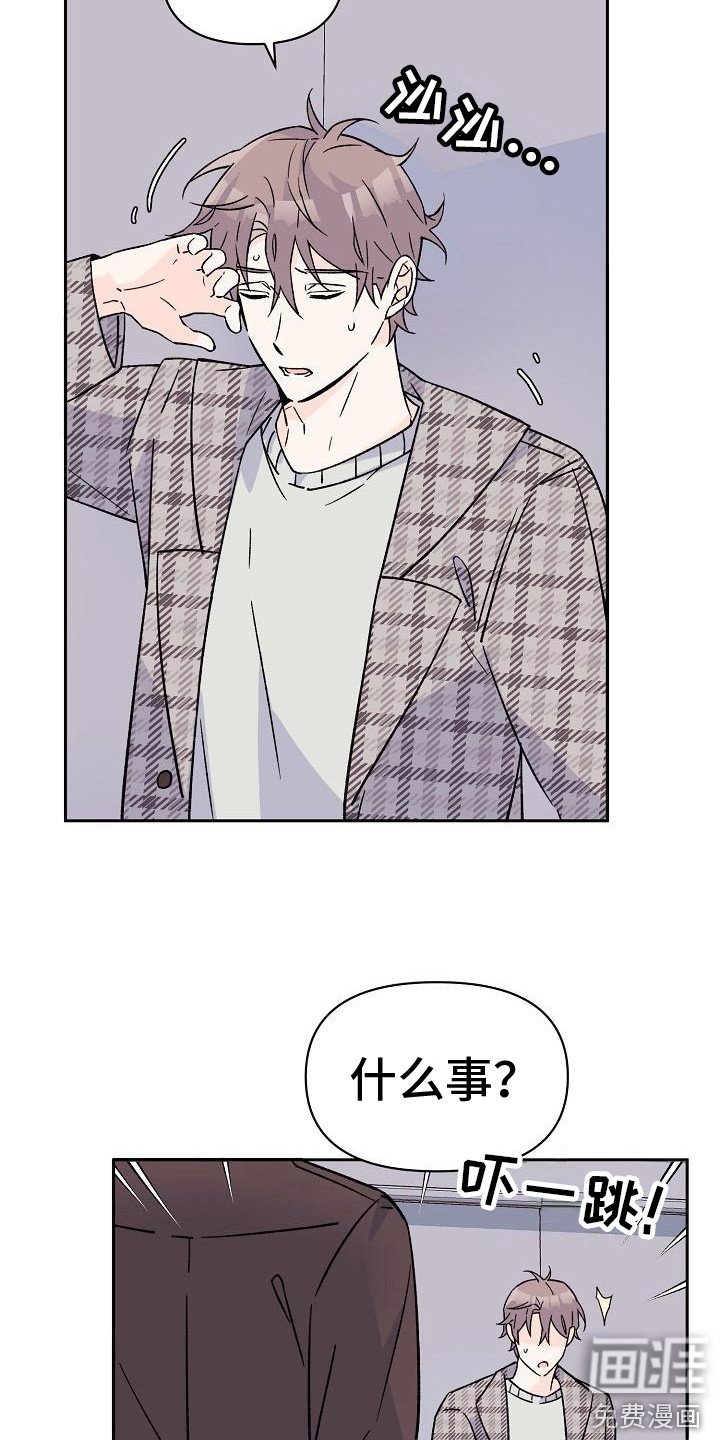 第10章：助教