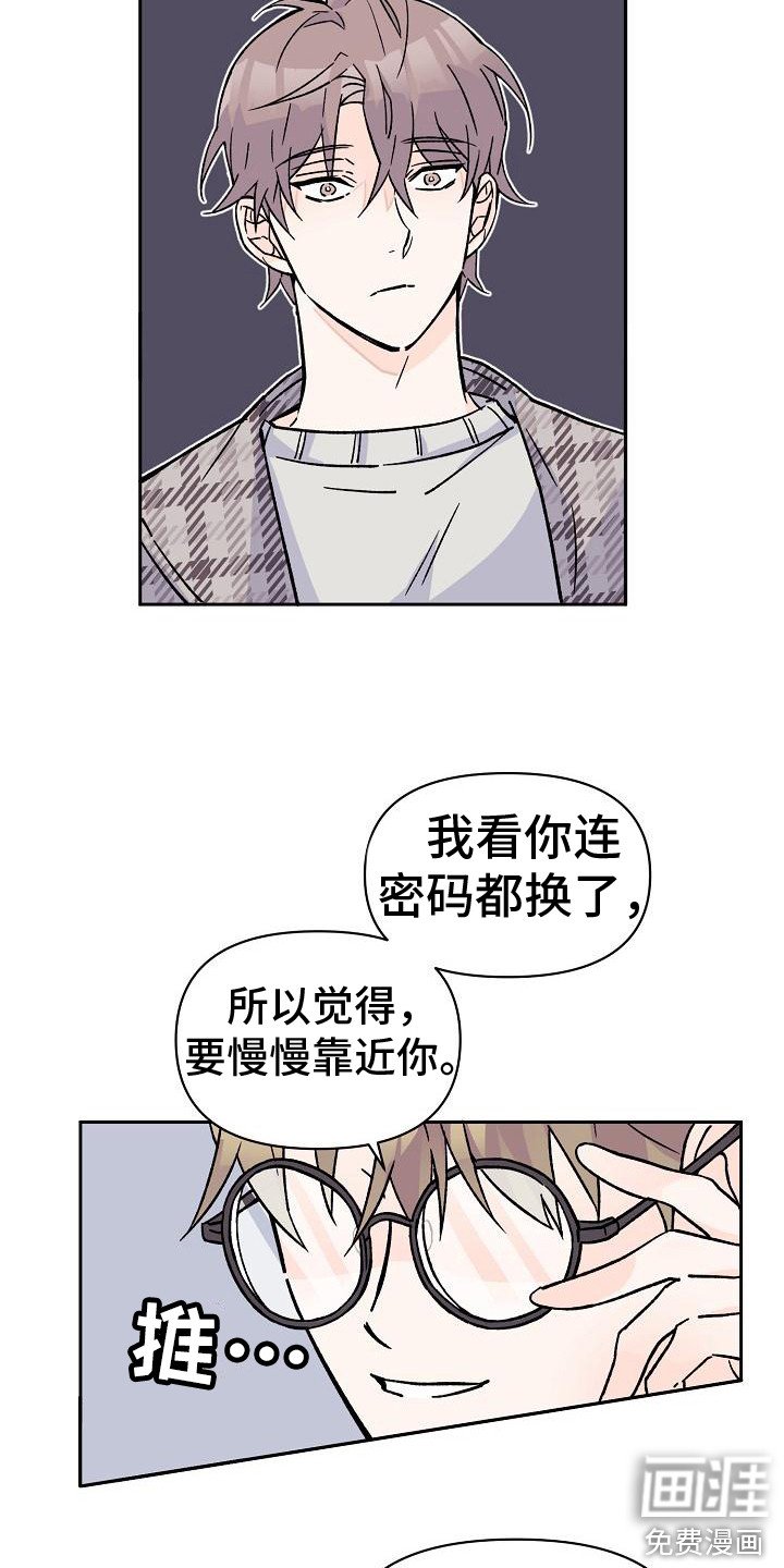 第10章：助教