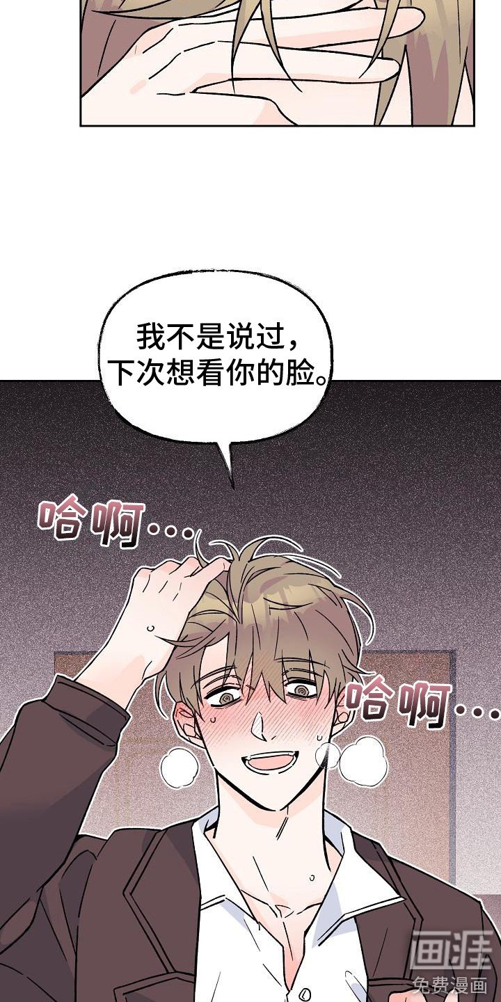 第10章：助教