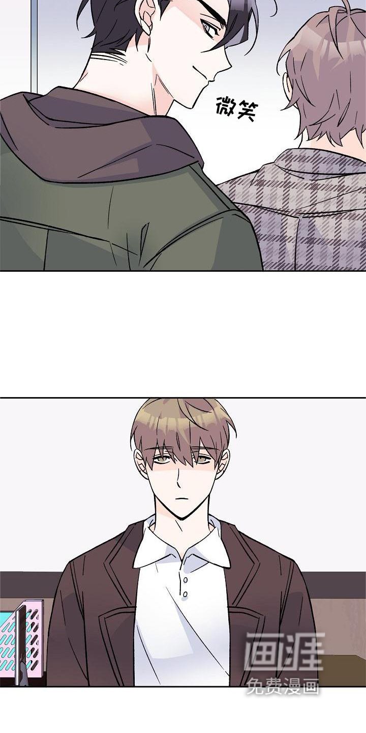 第12章：表白