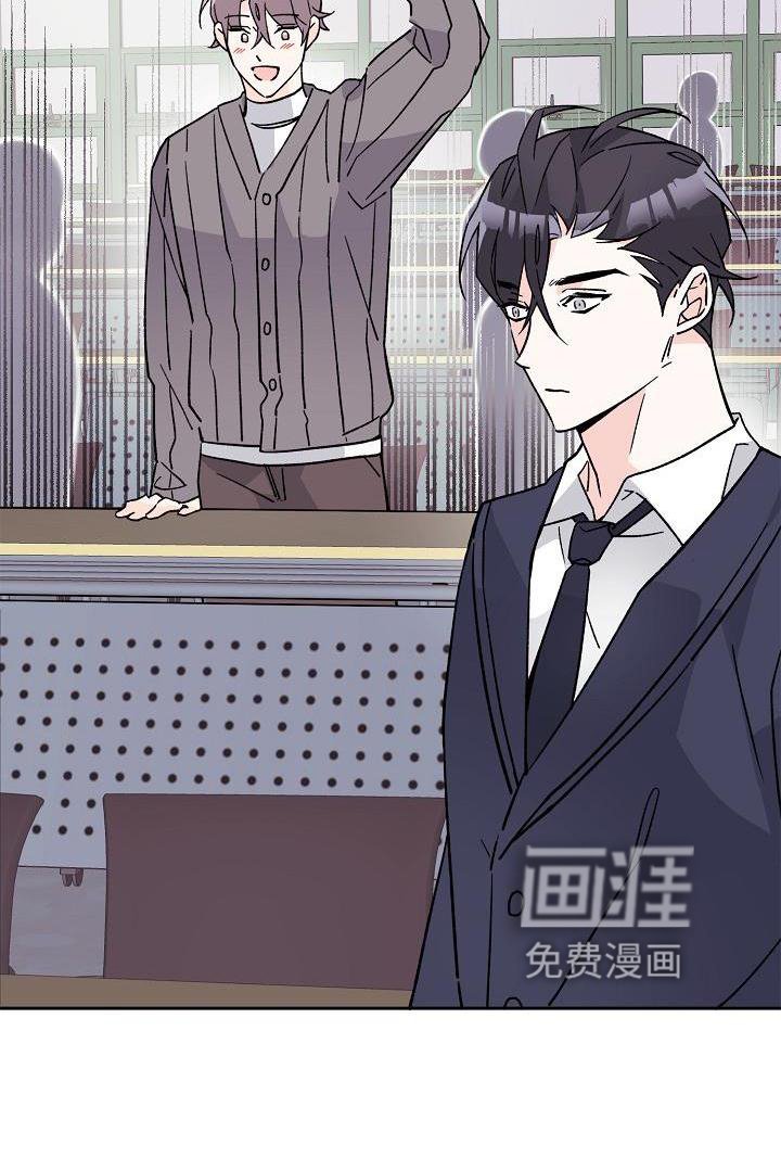 第13章：问好