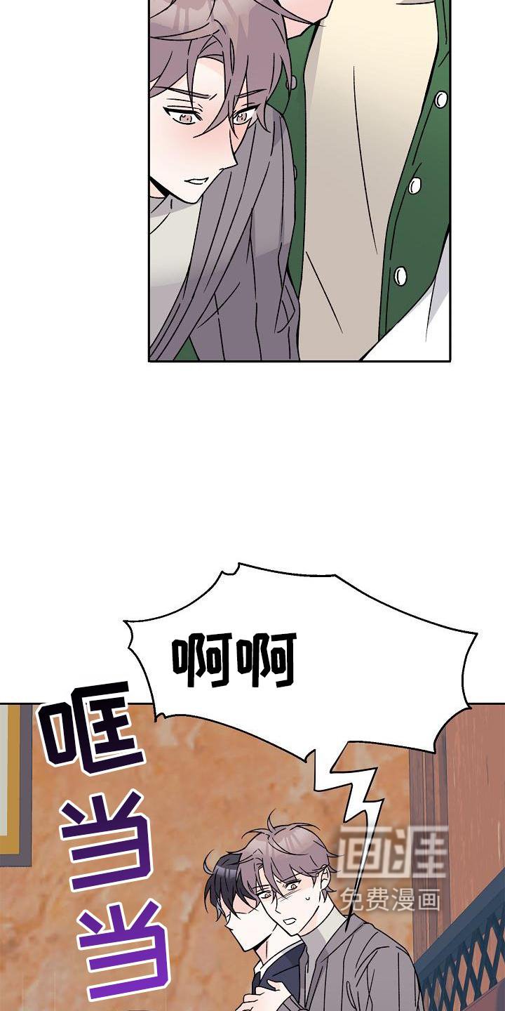 第15章：不忍