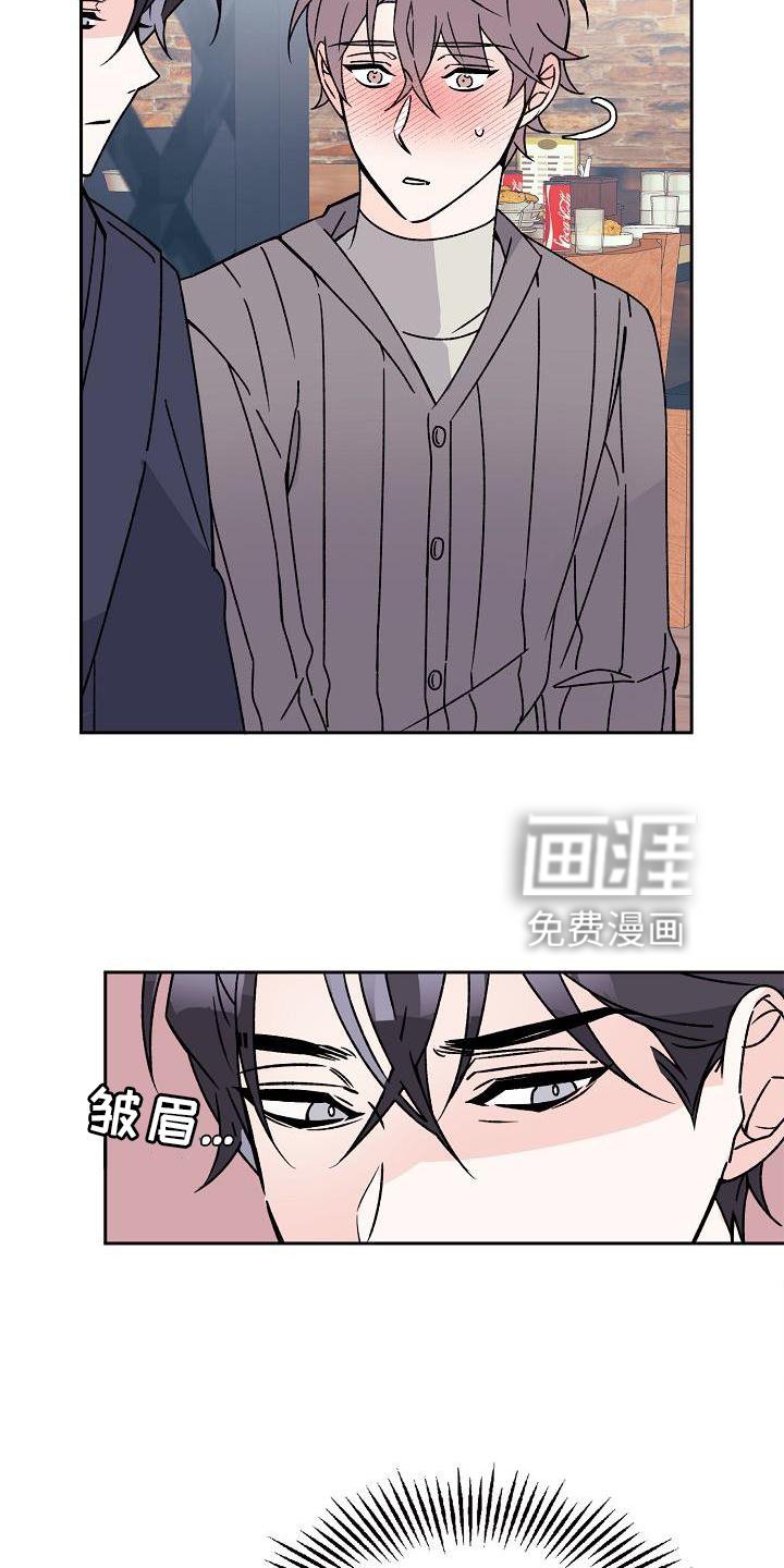 第15章：不忍