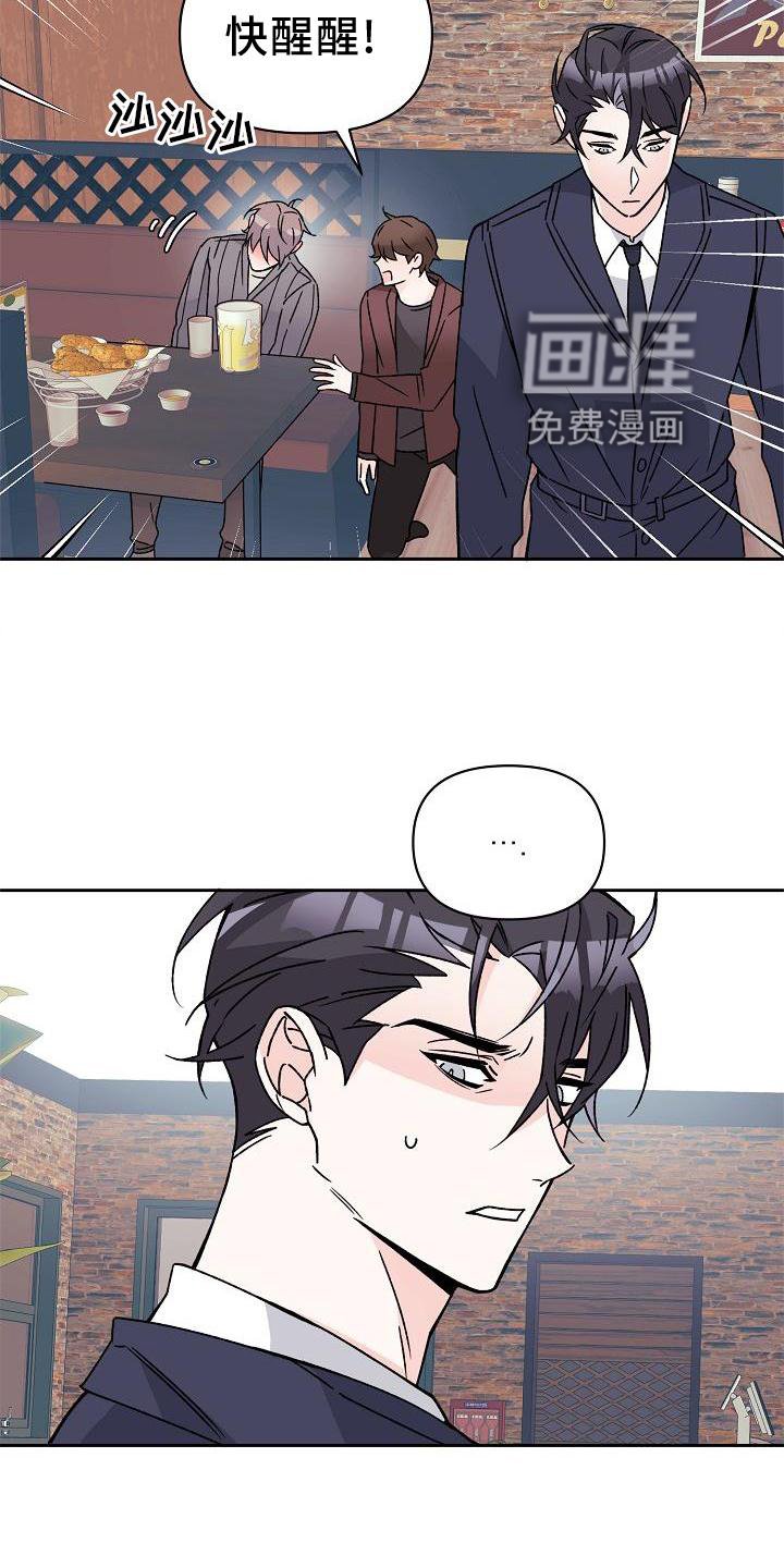 第15章：不忍
