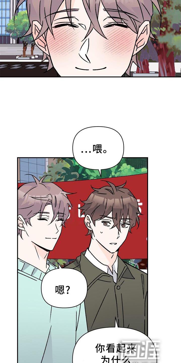 第16章：占有