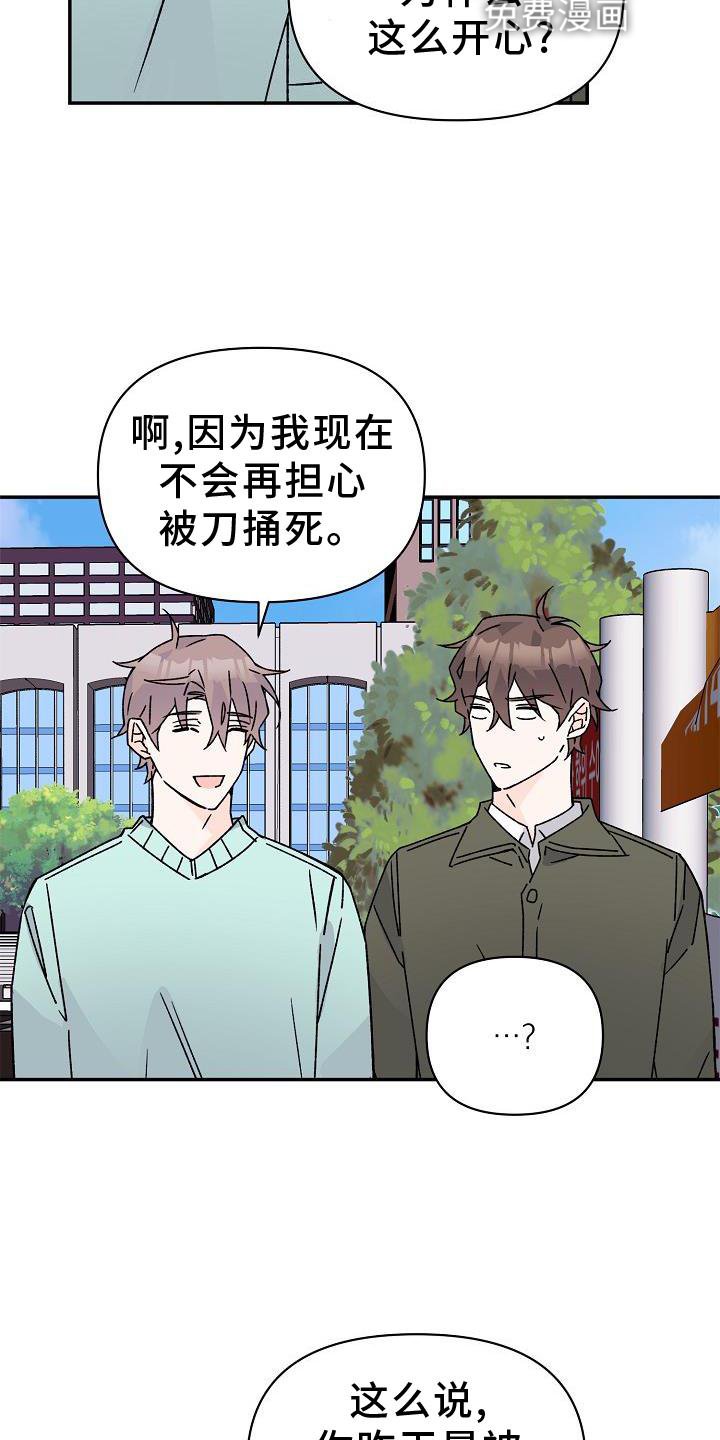 第16章：占有