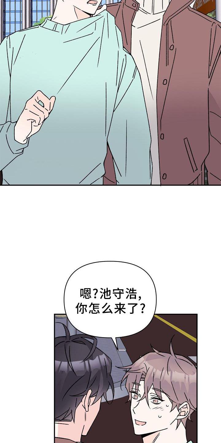 第16章：占有