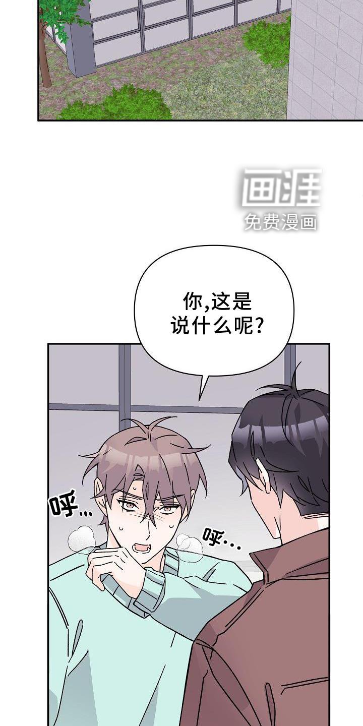 第16章：占有