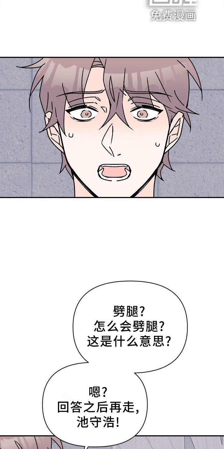 第16章：占有