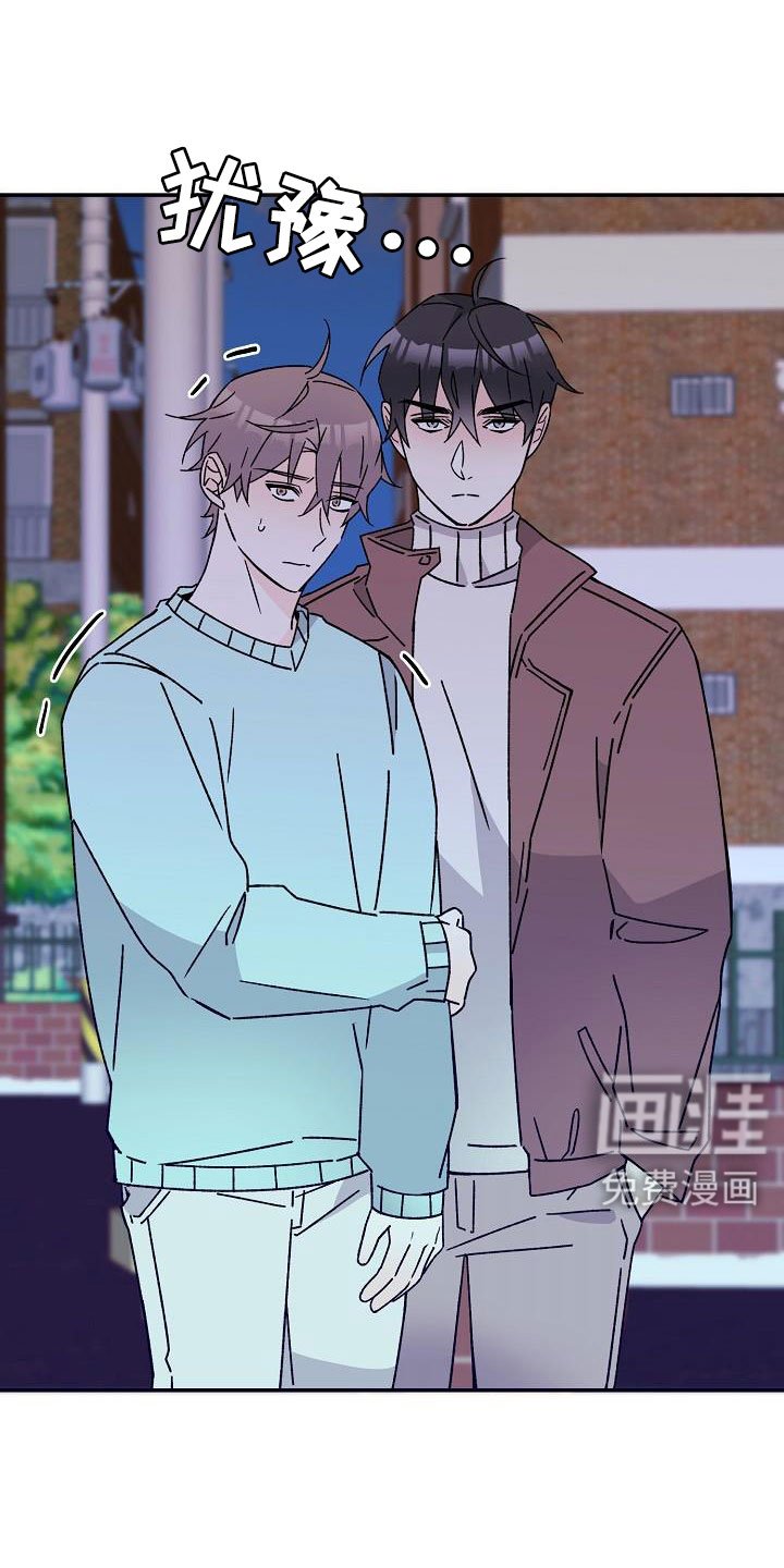 第18章：你这个傻瓜