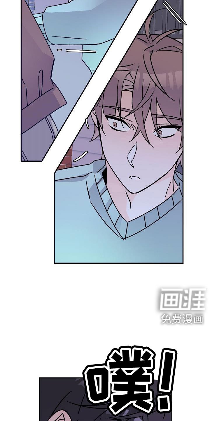 第18章：你这个傻瓜