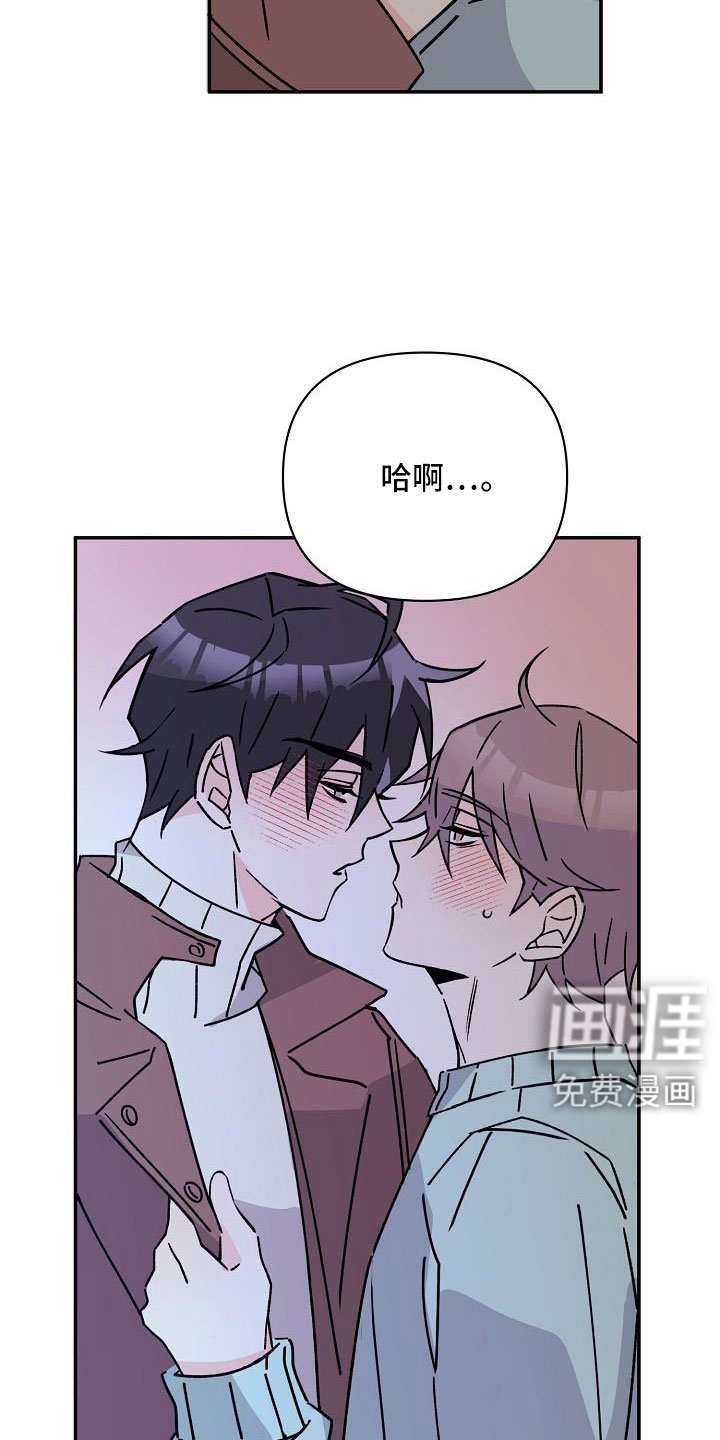 第18章：你这个傻瓜
