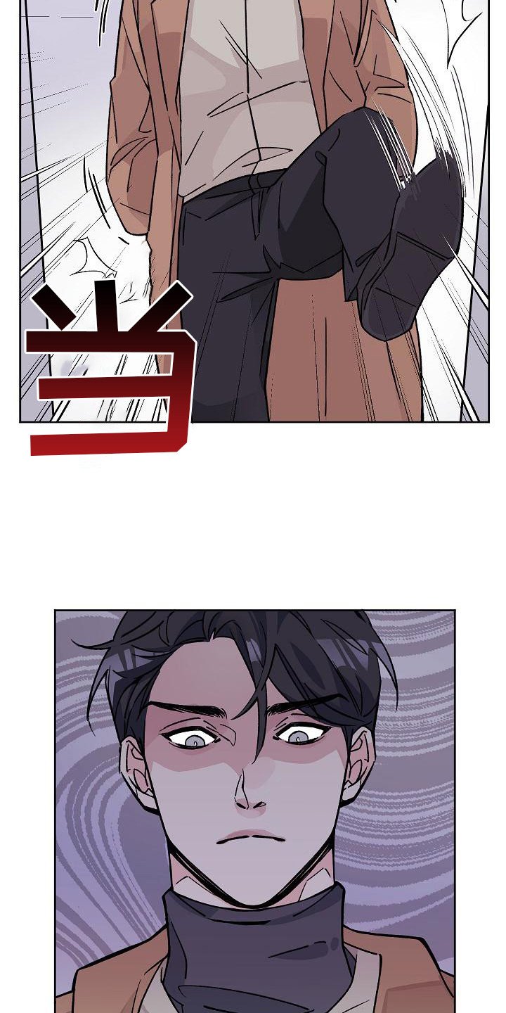 第2章：很迷人