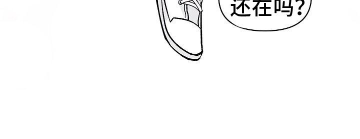 第4章：解决方法