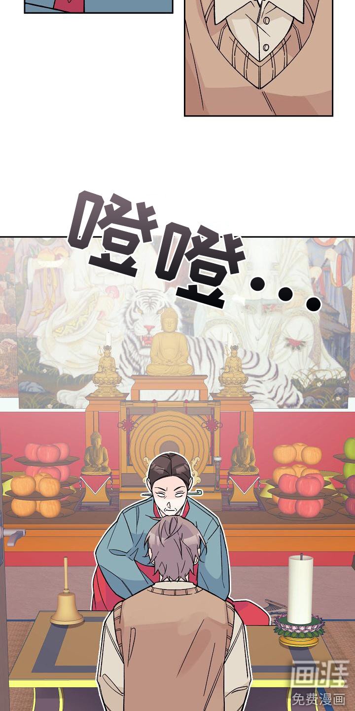 第4章：解决方法