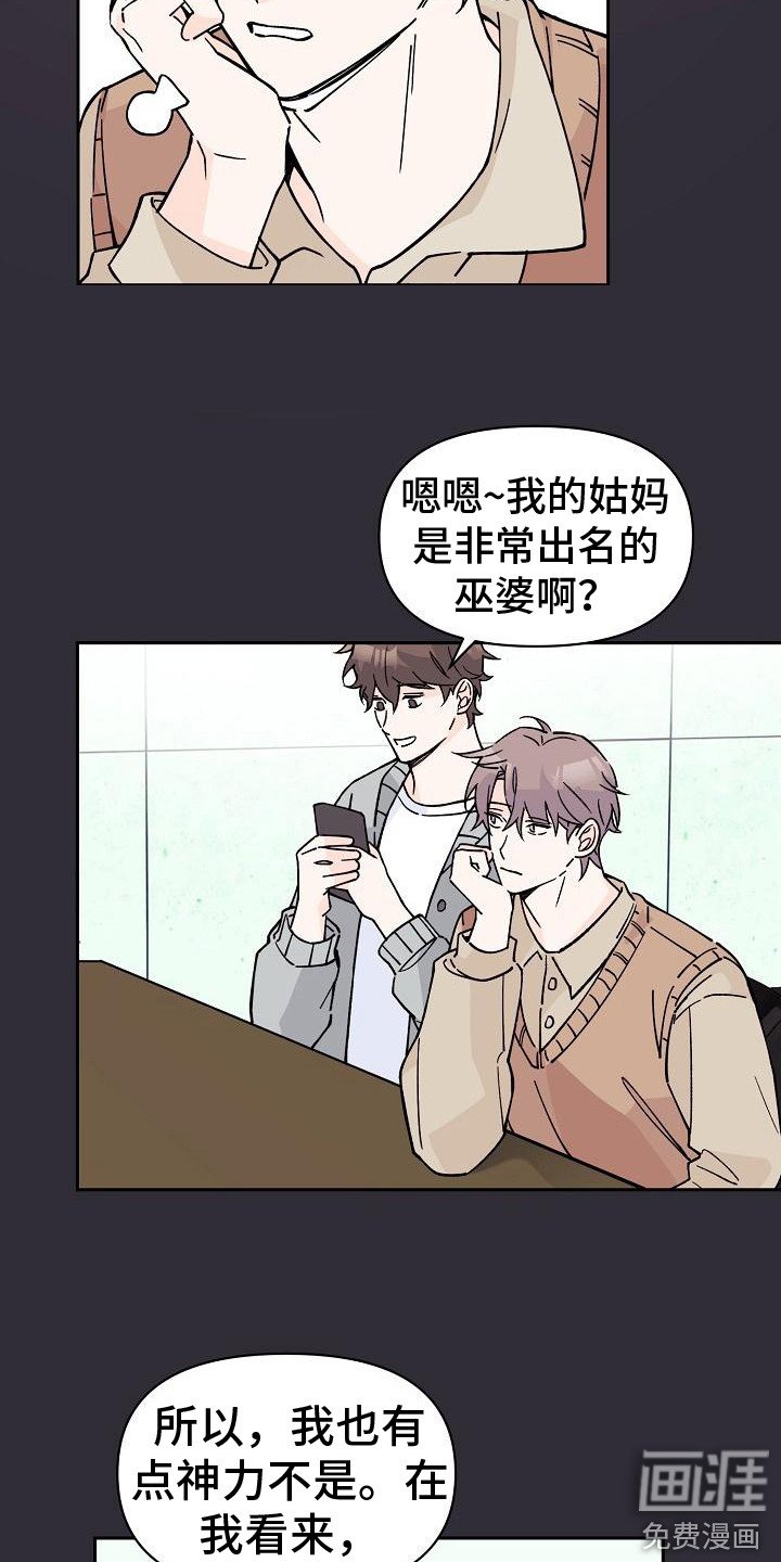 第4章：解决方法