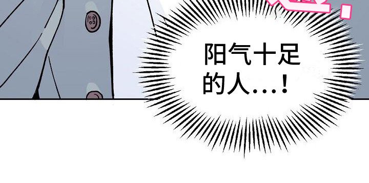 第6章：找到了