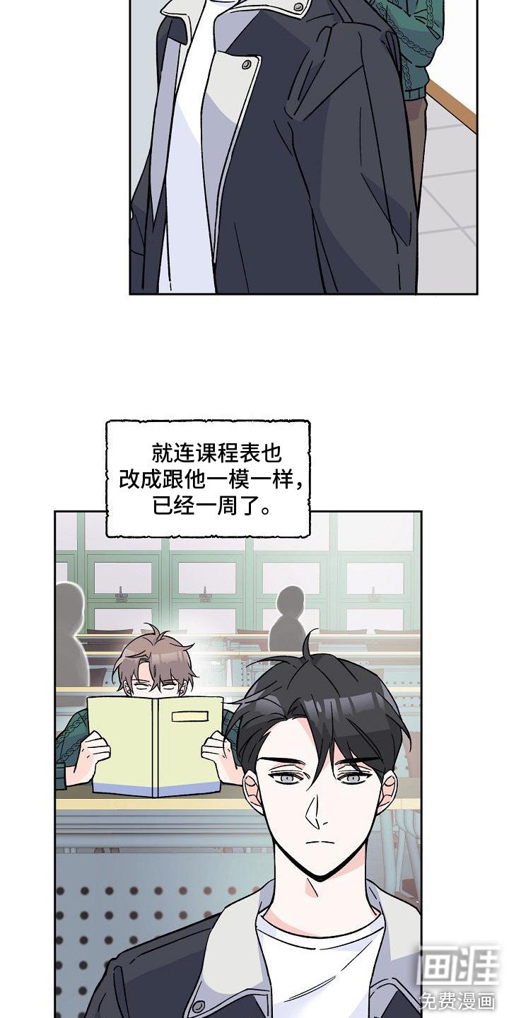 第7章：阳气